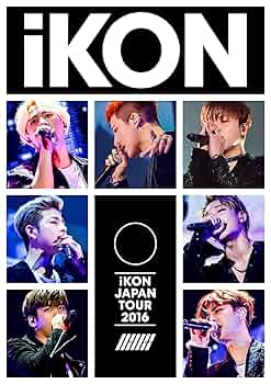 iKON JAPAN TOUR 2018(Blu-ray Disc2枚組+CD2枚組)(初回生産限定盤) Amazon.co.jp: iKON JAPAN TOUR 2018(Blu-ray Disc2枚組+CD2枚組
